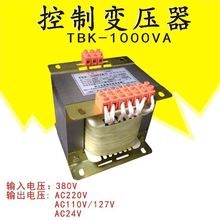 ׃TBK1000VA/BK500VAݷέhΌ׃x