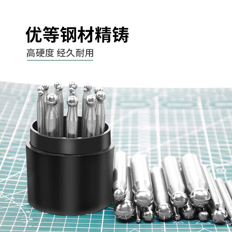 窩作沖頭套裝圓形窩珠器鋼模具金銀鈴鐺diy製作首飾加工打金工具