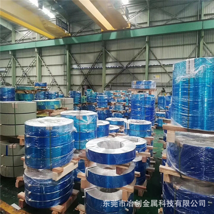 现货直供N95口罩专用热熔铝带0.5*94*C热熔胶口罩铝带 定型不回弹