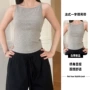 一字领修身打底新款上衣