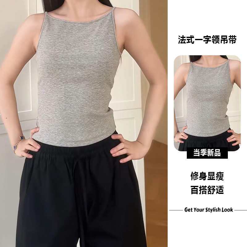 2026 New Spring and Summer Sports Vest Slimming Off-Shoulder Strap Casual Simple Fitted Short Base Top for Women 2026 New Spring and Summer Sports Vest Slimming Off-Shoulder Strap Casual Simple Fitted Short Base Top for Women