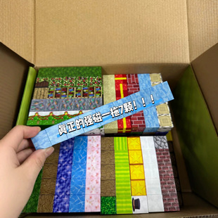 �羳�ҵĴ������緽�K�eľ����ƴ�b���׃����TNT�ռ{Ͱ���