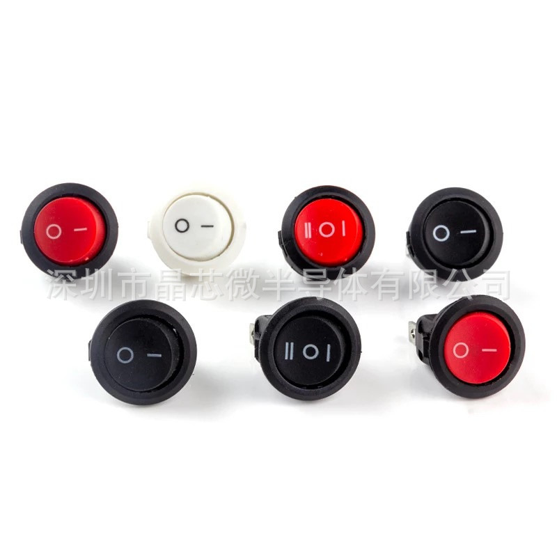 开孔15mm 3A250V 上圆下方 二脚两档小号电源开关KCD圆形船型开关