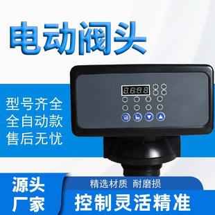 ˮ̎�������y�^�Vܛ������ܛ���y�ԄӶ�·���ƶ๦�ܙC�^ͨ�����l