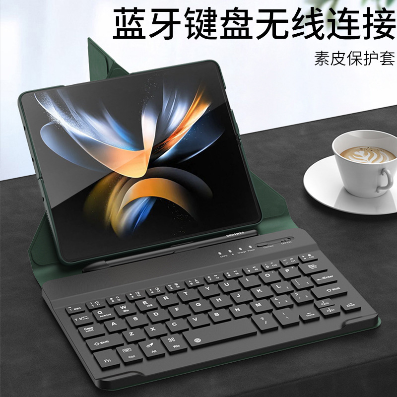 Folding Phone Case for Samsung zfold4 fold3/fold2 Transformers Bluetooth Keyboard Flip Leather Case