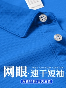 ���{ɫ�ٸɶ�����z������POLO��T���\�ӕ��ļ��R������Ů�b