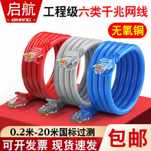 ������ǧ�ןo���~�W�������f�׳�6����γ�Ʒ�����W�j��������