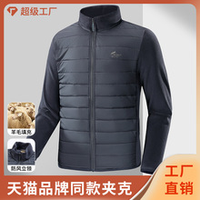 �d��ë�߶���q�A���̄����e�W���q������r�б�ů�Ӻ����װְ��b