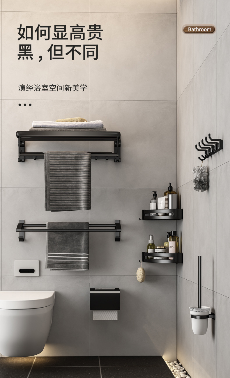 描述图_18.jpg