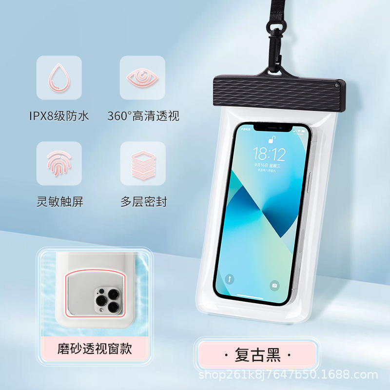 레트로 블랙-TPU 후크 로프