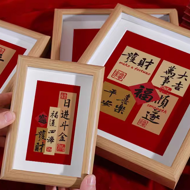Wholesale festive solid wood photo frame 6 inch photo frame clothing store 8 inch small wooden small photo frame high sense