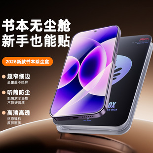 �W�NСħ��Findx9spro�o�m�}䓻�ĤFindx8s���QĤFindx9ultra�NĤ