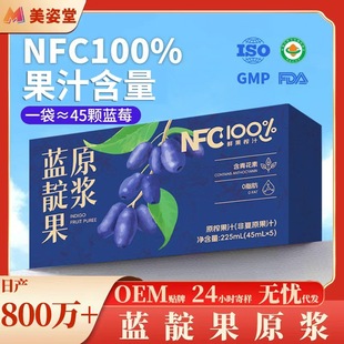 �������SNFC�{���ԭ�{0֬���ӻ�����ԭ�{��֭���l�rե����֭