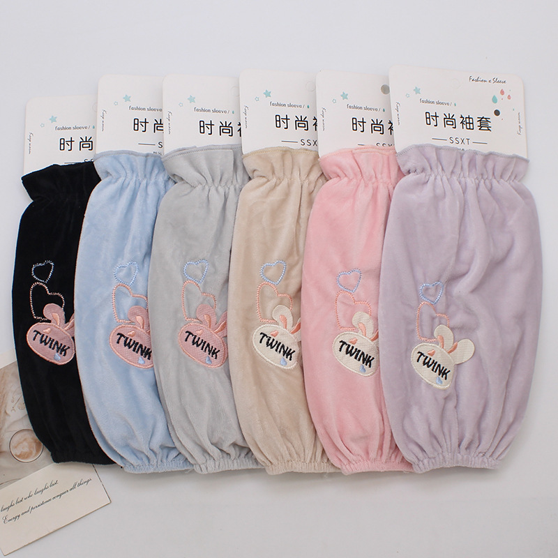Mid-Length Embroidered Rabbit Sleeve Covers, Cute for Women, Suitable for Work, Anti-Stain, Adult down Jacket Sleeve Protectors for Autumn and Winter Mid-Length Embroidered Rabbit Sleeve Covers, Cute for Women, Suitable for Work, Anti-Stain, Adult down Jacket Sleeve Protectors for Autumn and Winter
