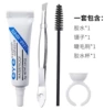 Glue, tweezers, set, 4 pieces