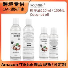 羳F؛ ̝Ҭ ĦowolҬcoconut oil