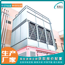 270�]ʽ��s��550 �����⻯偠t�]ʽ���S�� �����|늏S��s��