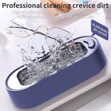 亚马逊超声波清洗机家用洗眼镜机隐形眼镜盒清洁牙套清洗自动手动