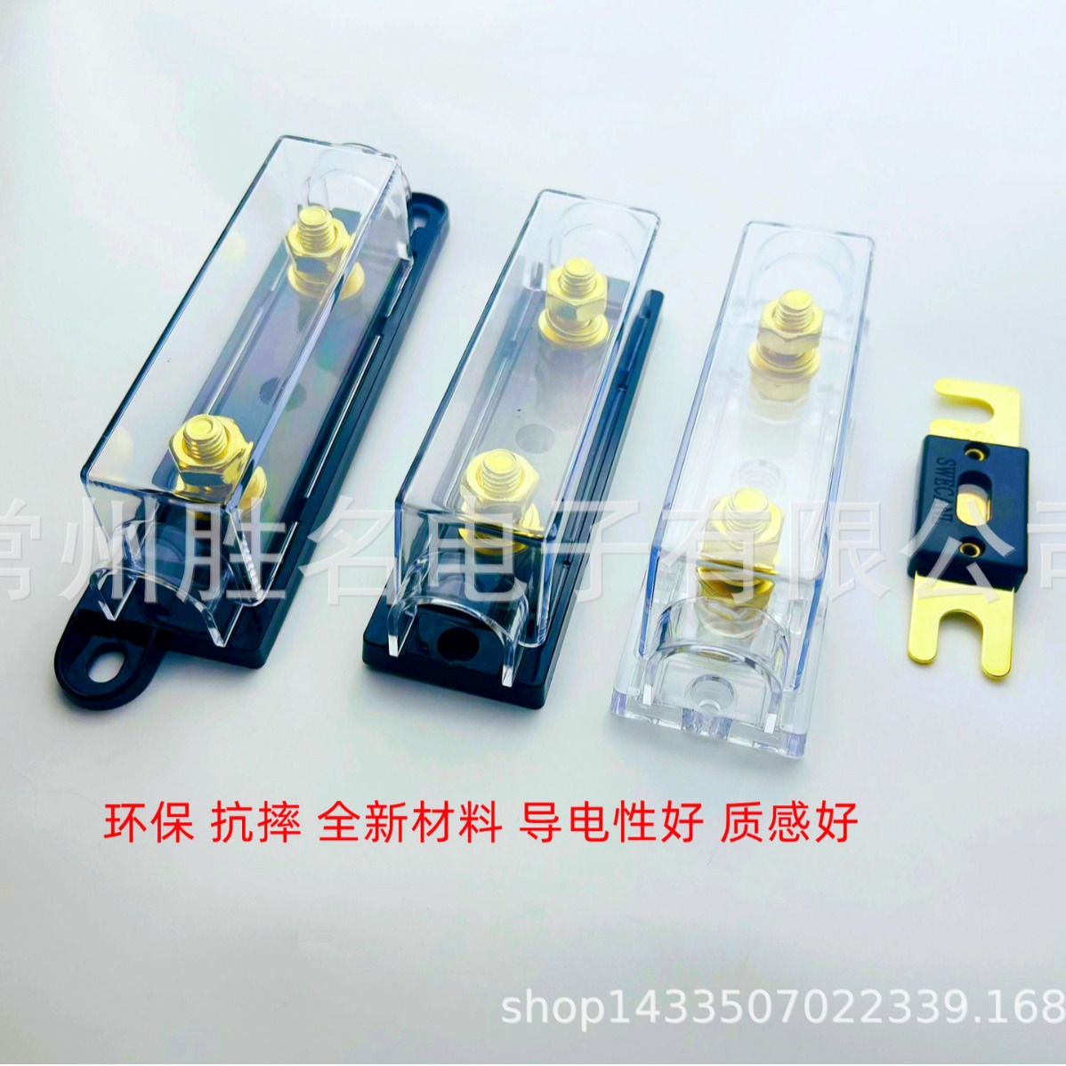 大号叉栓保险丝座 适配大号插栓保险丝 新能源光伏储能大电流用