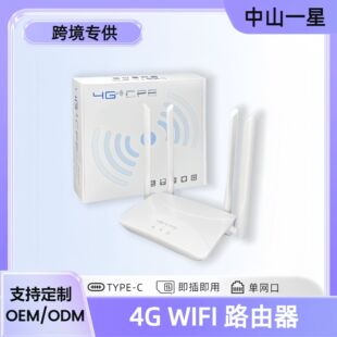 ����������4GLTE Roter�����p�l�o���忨Commercial and home use