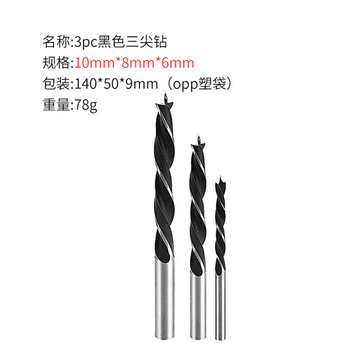 Blue locator cork drill bit set holds stably for drilling, accurate and easy to use, factory direct sale