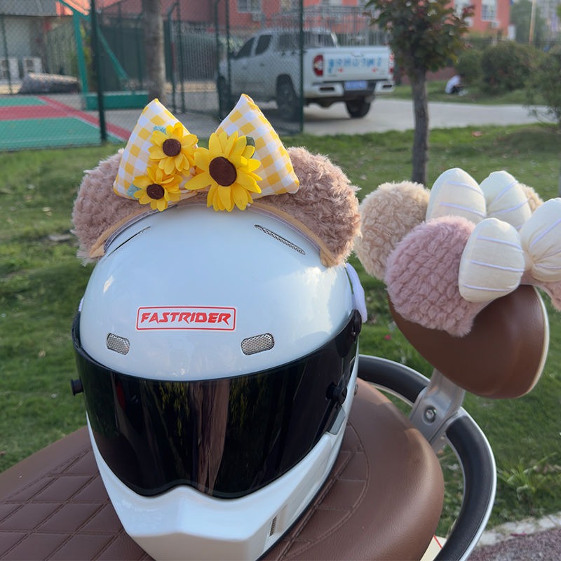 Duffy Helmet Decoration Giant Panda Ears Electric Car Motorcycle Ski Motorcycle Male and Female Rider Drop Shipping