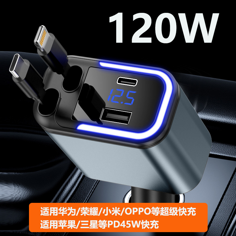 Cargador de automóviles súper rápido de carga un arrastrador cuatro para Huawei Xiaomi Apple 17 enchufe de conversión de encendedor de cigarrillos de carga de automóviles image 10