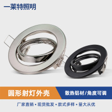 led����mr16 gu10 g5.3������� ֱ��50mm���u�؟�֧���컨����