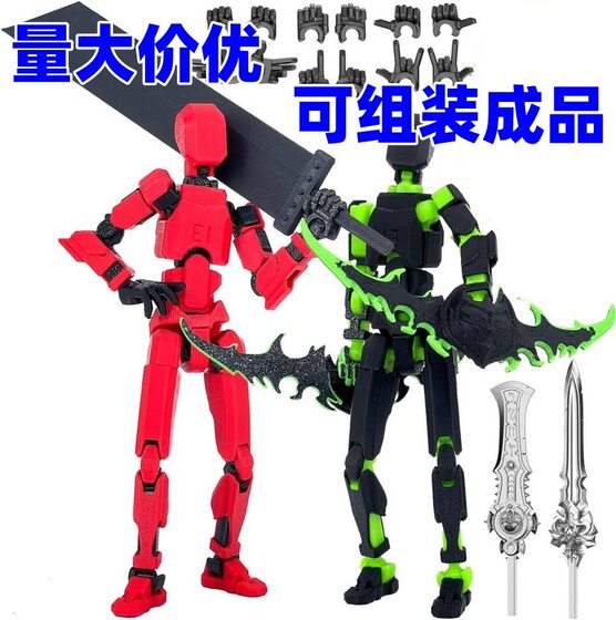 Lucky Doll 13 Joint Movable 3D Printing Black Myth Wukong Hand Doll DIY Decompression Ornaments