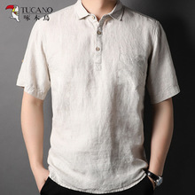 啄木鸟100%纯亚麻短袖T恤男士薄款半袖中国风休闲男装麻料PoIo衫