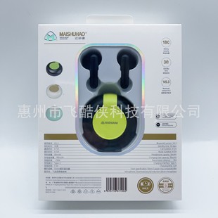 �w����羳����o���{�����C �m���O����׿�A���\�������{������