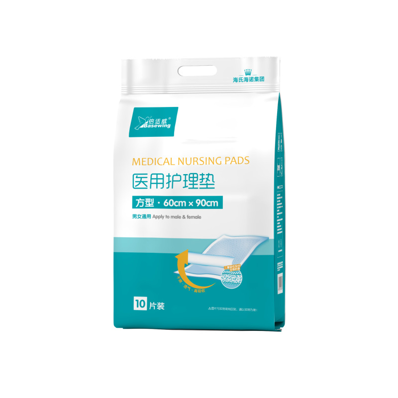 Haishi Hainuo の全製品シリーズ、マルチ仕様の綿棒、ガーゼ包帯、日用品、新製品|undefined
