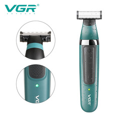 VGR393 mini multifunctional electric clipper personal care appliance full body washable razor two-in-one electric shaver