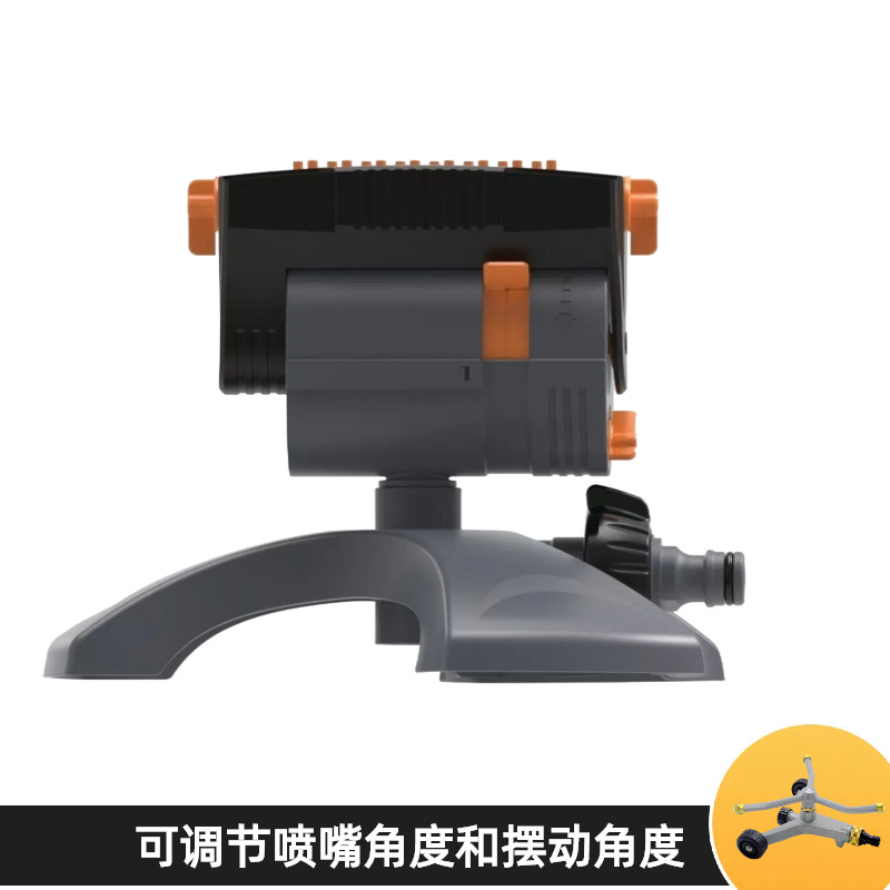 rociador oscilante automático para riego de flores y rociador de agua para jardín de césped de villa, riego de hortalizas, riego de torreta de jardinería