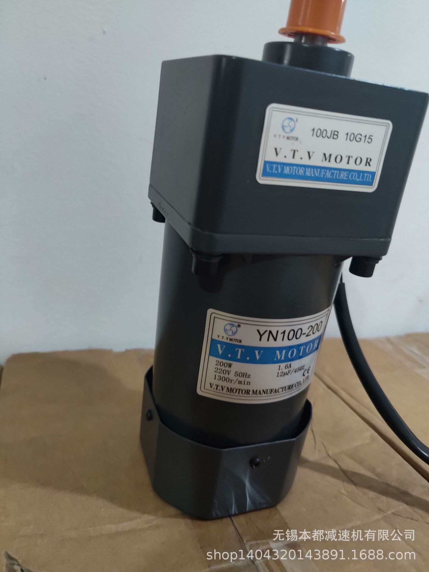 现货供应山东V.T.V电机 YN100-200/100JB10G15电机单相220v