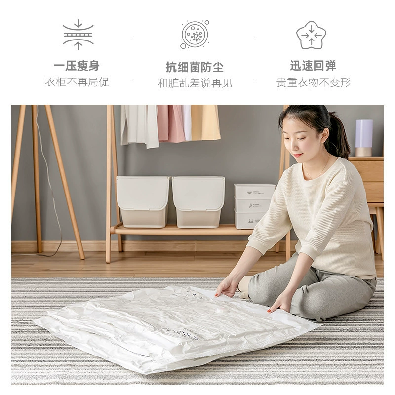 Вакуумная система хранения, кулинарная/картина? storage bag cartoon storage bag, duvet, pack, increased thickness