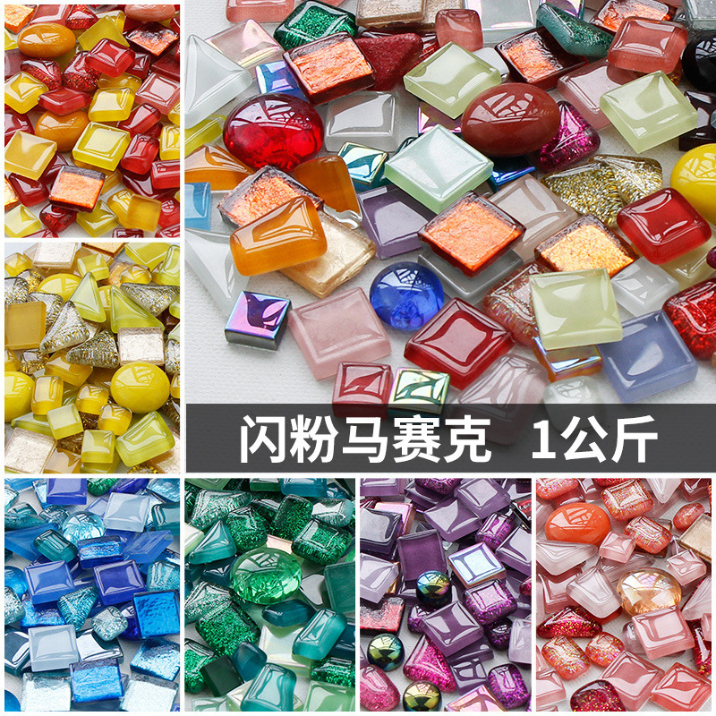 1kg glitter mosaic diy multi-glitter crystal free stone patch handmade material granular granular toy 1kg glitter mosaic diy multi-glitter crystal free stone patch handmade material granular granular toy