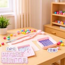 ƴ���P���߶�ᘶ��P����ֹ�DIY�����a����ϰ����b�ں�ƴ�����b