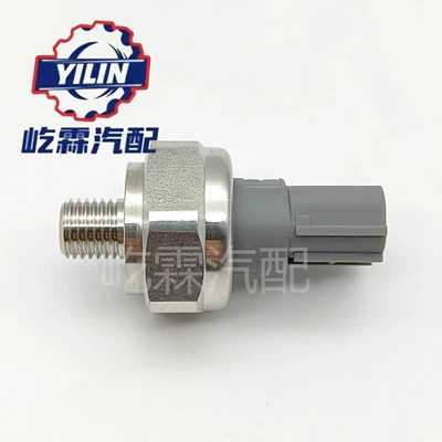 Suitable for Honda – Automotive Sensors