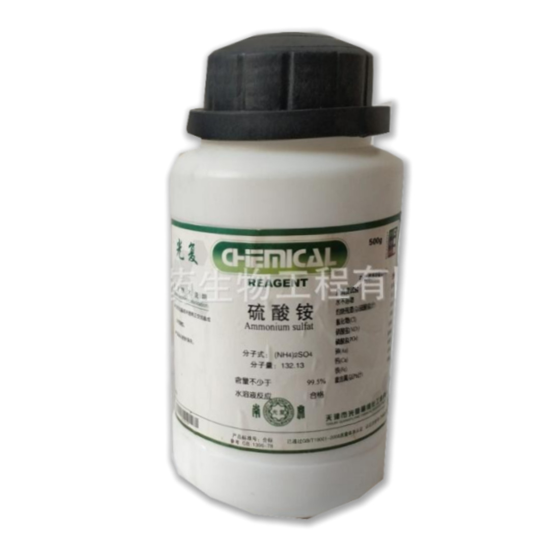 ������ż��� GR 500g/ƿ CAS��7783-20-2