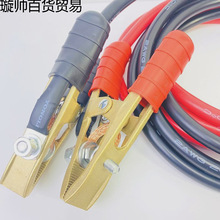 �����S�~��܇�ƿ��𾀊A��؛܇�{�~�A�~�Ӻ��������늊A