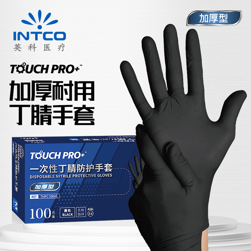 Guantes de Nitrilo Desechables al por Mayor, Guantes de Nitrilo Gruesos Resistentes al Desgaste de Grado Alimenticio Yingke para Catering, Laboratorio e Inspección