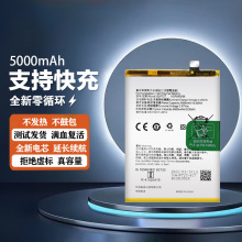 mOPPO A11/A11X֙C늳A11SȫBLP727 BLP805늰