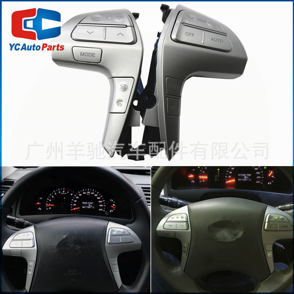 84250-06180 Botón de sonido multifuncional Crucero de velocidad fija Camry Bluetooth para Toyota Highlander image 1
