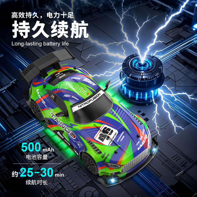 Cross-Border Rc Remote Control Racing Car with Two-Speed Adjustment, High-Speed Four-Wheel Drive, Light-Up Drift Remote Control Car, Gtr Mustang Dropshipping Cross-Border Rc Remote Control Racing Car with Two-Speed Adjustment, High-Speed Four-Wheel Drive, Light-Up Drift Remote Control Car, Gtr Mustang Dropshipping
