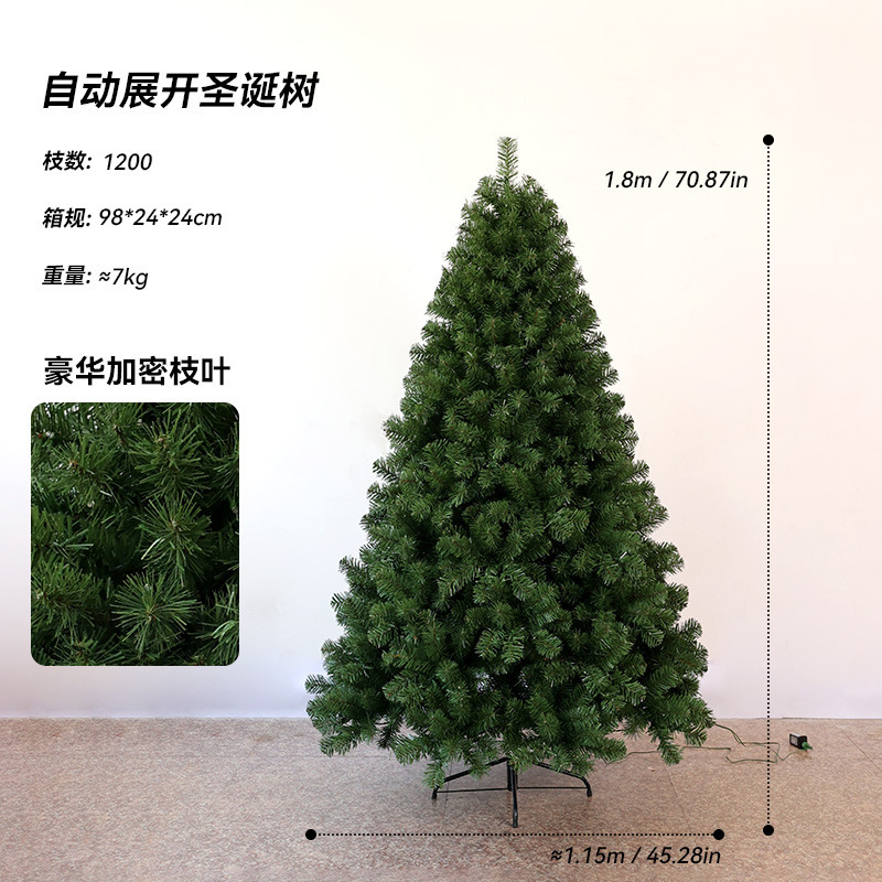 Decoración navideña transfronteriza Lujo cifrado luminoso automático árbol desnudo PVC automático grande decoración de árbol de Navidad en stock