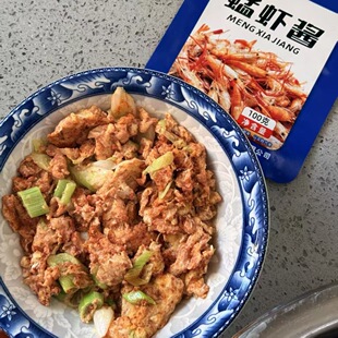 �F؛���l���r�u100�˴��b��ʳ�{ζ������r�uʳƷ������l