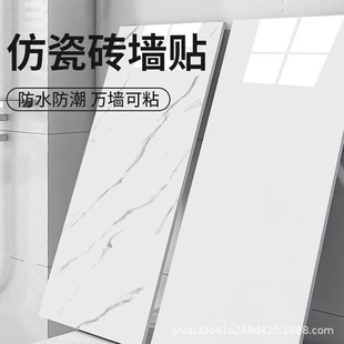 PVC�X�ܰ�´ɴu��ճ�o�����҃Ƞ����N��ˮ�������b����ڼ�