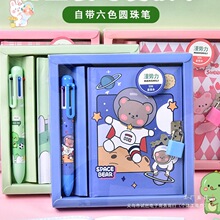 ��һ��ͯ���ľ����b�Y�����~���i��ӛ��С�W��С�YƷ����öY��