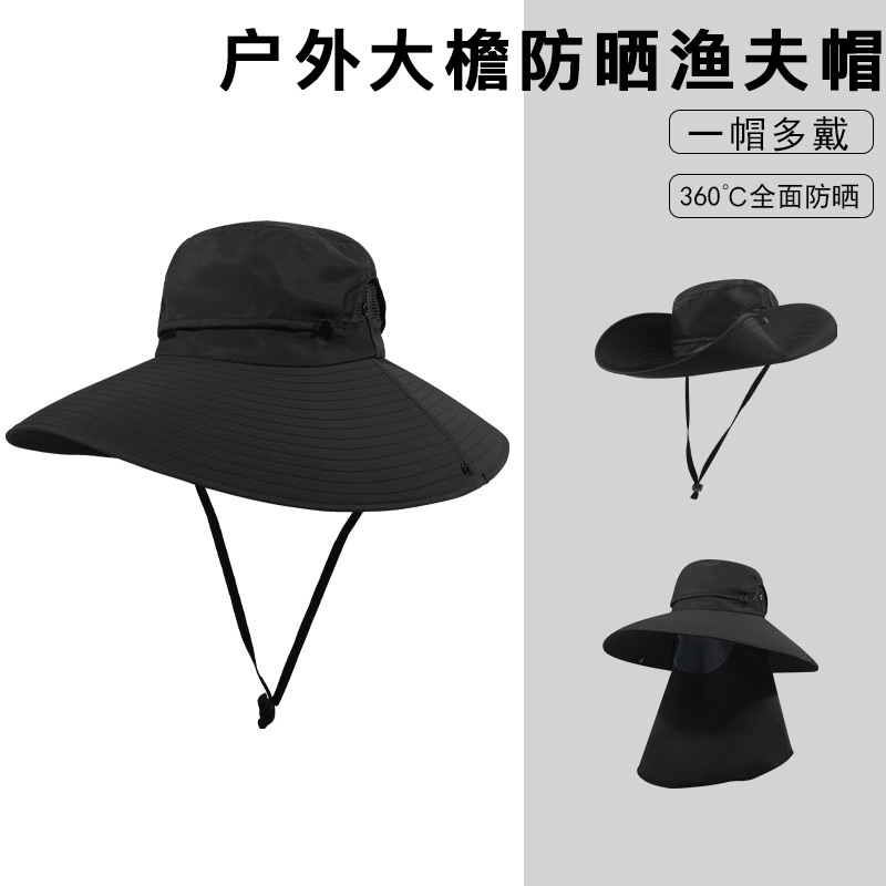 Travel climbing men's summer breathable thin sun hat for traveling…